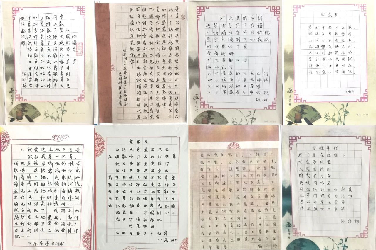 微信圖片_20240929090455.jpg 微信圖片_20240929090455.jpg